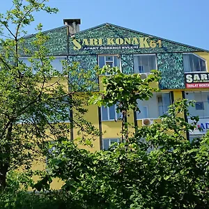 Апартаменты Sari Konak 61, Трабзон